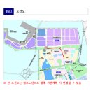 인천시, 인천1호선 송도8공구 연장 본격 추진 이미지