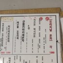 베베(Bebe) 이미지