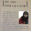 새로이 불어오는!