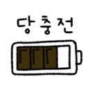 카페주 이미지