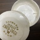 무학약국 이미지