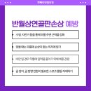 경대연합외과의원 이미지