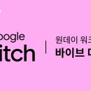 위플로우컨설팅