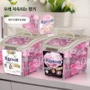 모란세탁 이미지