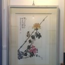 사군자(문인화) 이미지