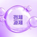 애드피아광고 이미지