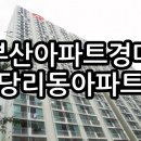 사하구-17 이미지