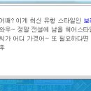 실비아헤어 이미지