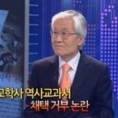청송여자고등학교 이미지