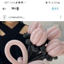 어해피플레이스 이미지