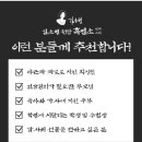 (주)네이처프라임