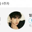 랭킹몰 스타뉴스