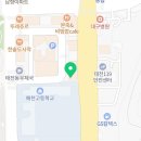 중화반점호야 이미지