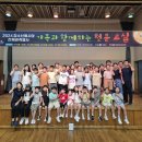 거창군월성청소년수련원