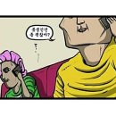 봉명중학교 이미지