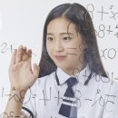 권쌤수학학원