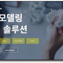 루가의료재단 나은병원 건강검진센터