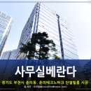 썬가드공식총판코코필름 이미지