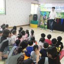 인형극 공연 이미지