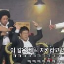 신토불이 이미지