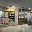 목동 파리공원 맛집 추천 유명한목동갈비 내돈내산 솔직후기
