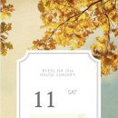 양지초등학교후문 앞 이미지