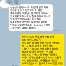 [성인 및 어르신] 심화한글 | 평생학습 어르신 한국어 과외 | 어르신도 쉽게 배우는 맞춤 수업