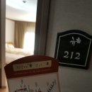 가족호텔 해바라기동 이미지