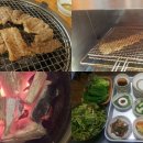 고집불통숯불갈비 이미지