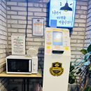 부평스터디카페 시너지플레이스 스터디카페 부평산곡점 후기