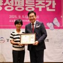 향소 엔디엔뉴스