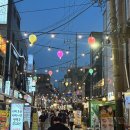 관악로14길 이미지