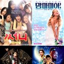 삼진택시(주) 이미지