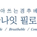 디자인잠