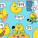 조선김밥 이미지