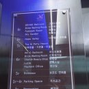 뷰티하우스엠 이미지