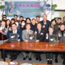 대야동주민센터 이미지