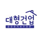 스위치온 다이어트 정식버전, 솔직후기 1탄(시작 전 준비기간)