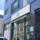 패턴을 이용한 소품과 생활복 만들기 | [다산원데이클래스] 이끼상점 남양주 테라리움 아이와 체험후 키즈원데이클래스