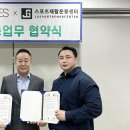 JG스포츠재활운동센터 이미지