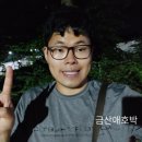 인삼로 이미지