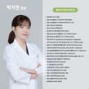 단원치과기공소 | 안산 교정 후 라미네이트 과정과 결과