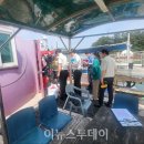 사천어촌체험휴양마을 이미지