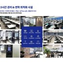 커넥츠프랩관리형독서실 이미지
