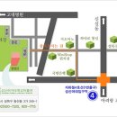 성신여자대학교 정원박광훈복식박물관 이미지