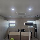 삼화건설도장 이미지