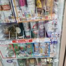 지에스(GS)25한티단국점 이미지