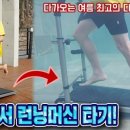 북성스포츠센터 이미지