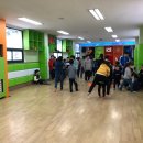 용인대한겨레태권도 이미지