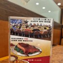 베이징코야일산점 이미지